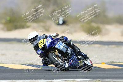 media/Apr-20-2025-CVMA (Sun) [[39090e8767]]/Race 15-Amateur Formula Middleweight/